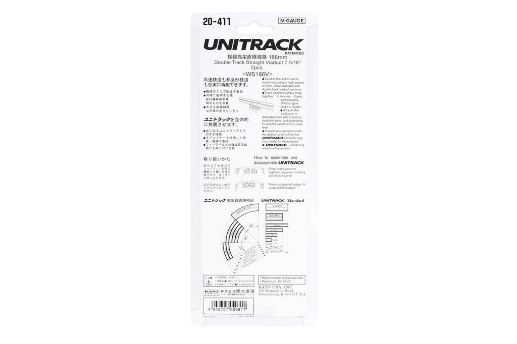 KATO N Gauge Double Track Elevated Straight Line 186mm 2 Pieces 20-411 Railway Model Supplies