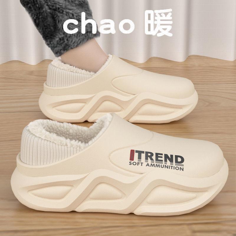 Waterproof Thick-soled Cotton Shoes Are Velvet To Keep Warm and Non-slip. Winter 2025 New Cold-proof Plush Labor Insurance Shoes Are Antifreeze.