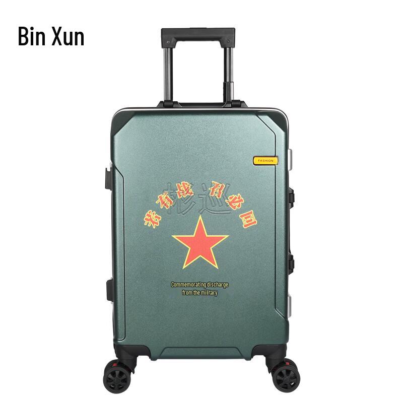 Military Veteran Commemorative Travel Luggage