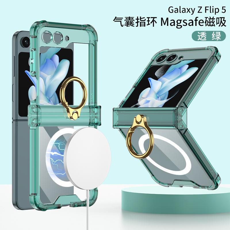 Applicable To Samsung ZFlip1/1 Mobile Phone Case 1/1 Ring Bracket Wireless Charging Magsafe Airbag Anti-drop Protective Cover