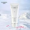 CHANDO Snow Run Skincare Set