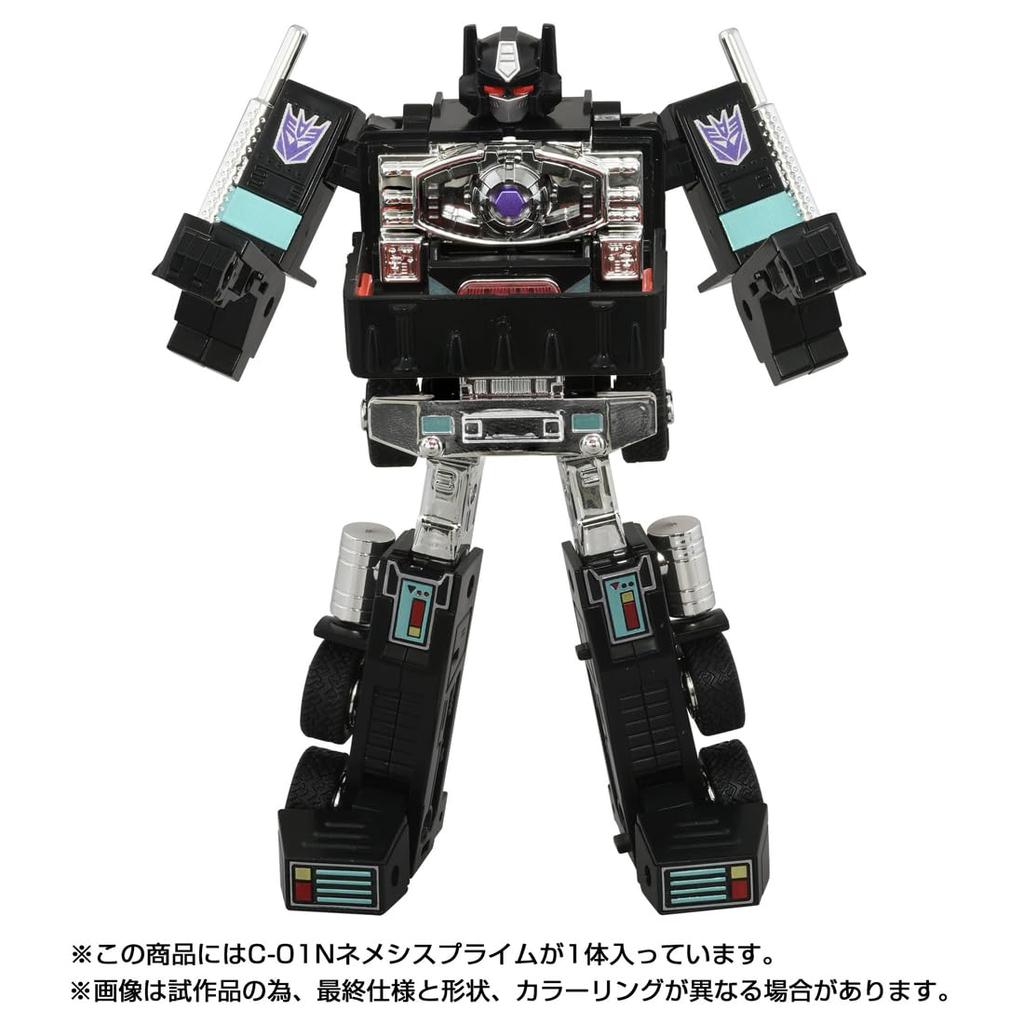 TAKARA TOMY Transformers Missing Link Nemesis Prime Actionfigur T-SPARK C-01N
