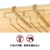 FOMANSH Wine Glass Hanging No Drilling No Screws Adjustable Shelf Gold Holder, Type, Required, Needed, Thickness, Kitchen,