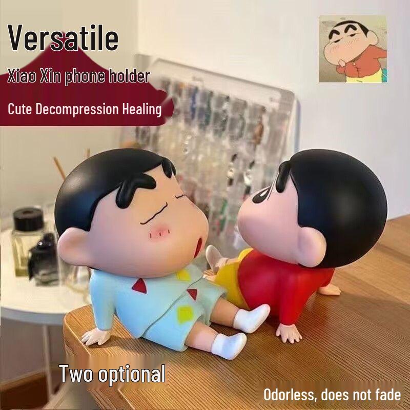 

Crayon Shin-chan Universal Phone Holder Figure: Desk Pet Model & Blind Box Stand