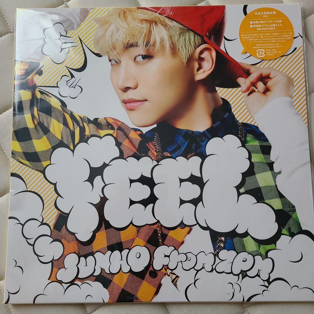

[USED] 2PM JUNHO FEEL LP version Complete first limited edition