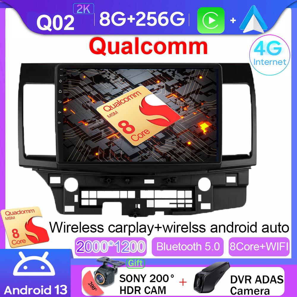 Android 13 For Mitsubishi LANCER 2007-2012 Car Radio Multimedia Video GPS Wireless Apple Carplay Navigation Screen Touch Screen
