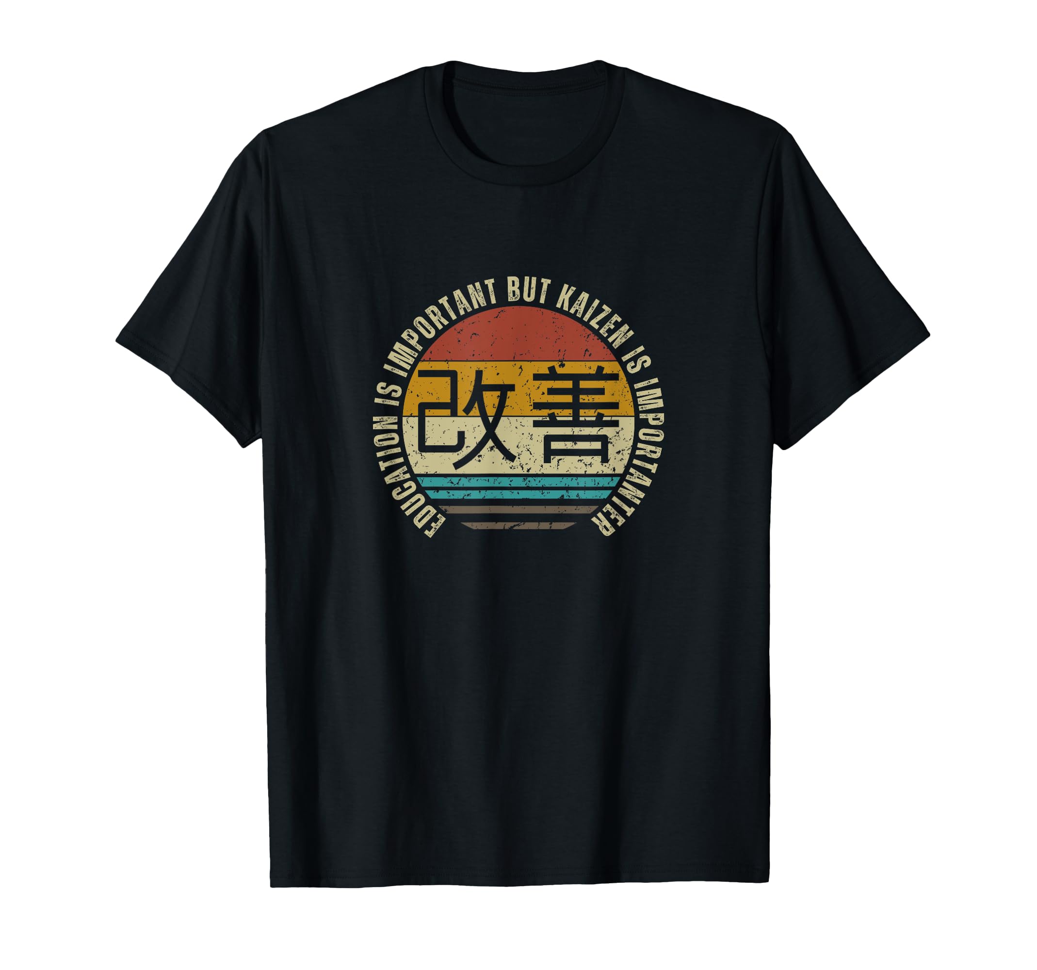

Kaizen education is important Funny Japanese Kaizen T-shirt чёрный