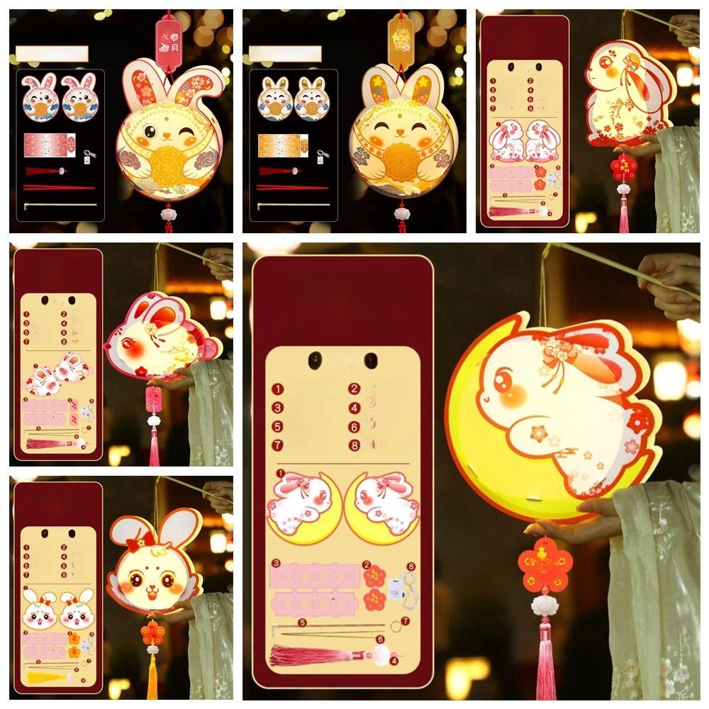 Glowing Handheld Rabbit  Lantern Handmade DIY Lantern Material Kit Light-Up Bunny Lantern  Props