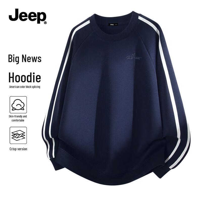 Jeep Men s Color-Block Pullover Hoodie M