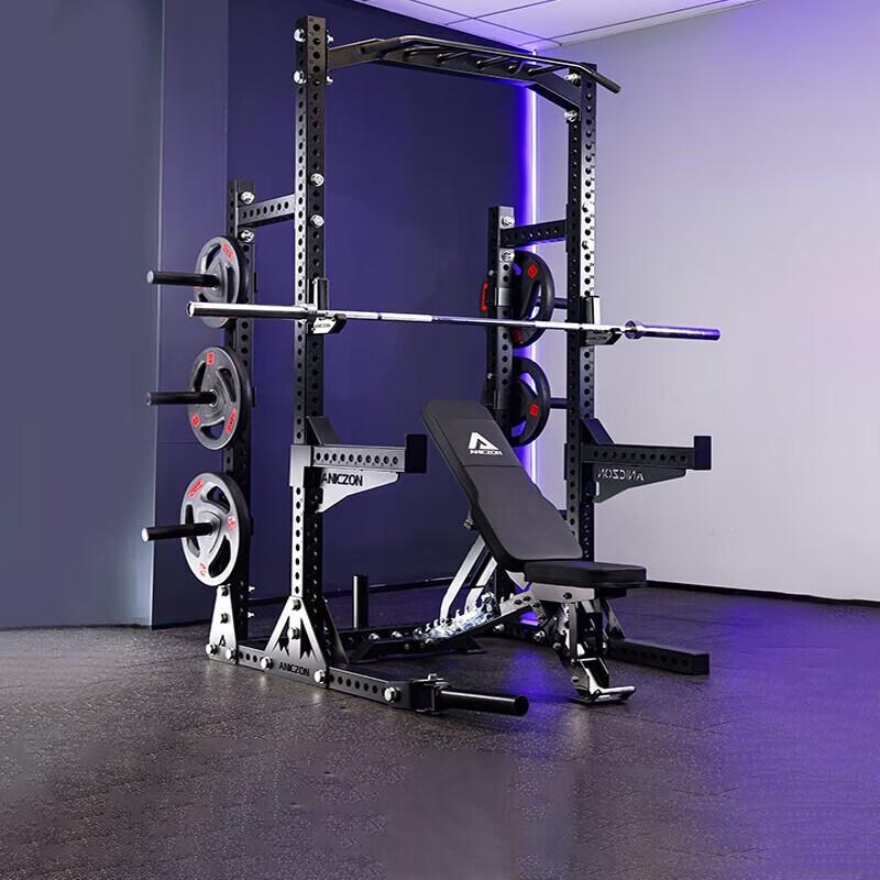 Yimai M104 Multi-Function Squat Rack and Weight Training Set