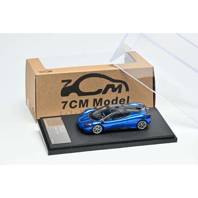 

7cm Model 1/64 Gordon Murry Automotive Simulation Alloy Die Casting Car Model Collection Desktop Ornament Boy s Toy