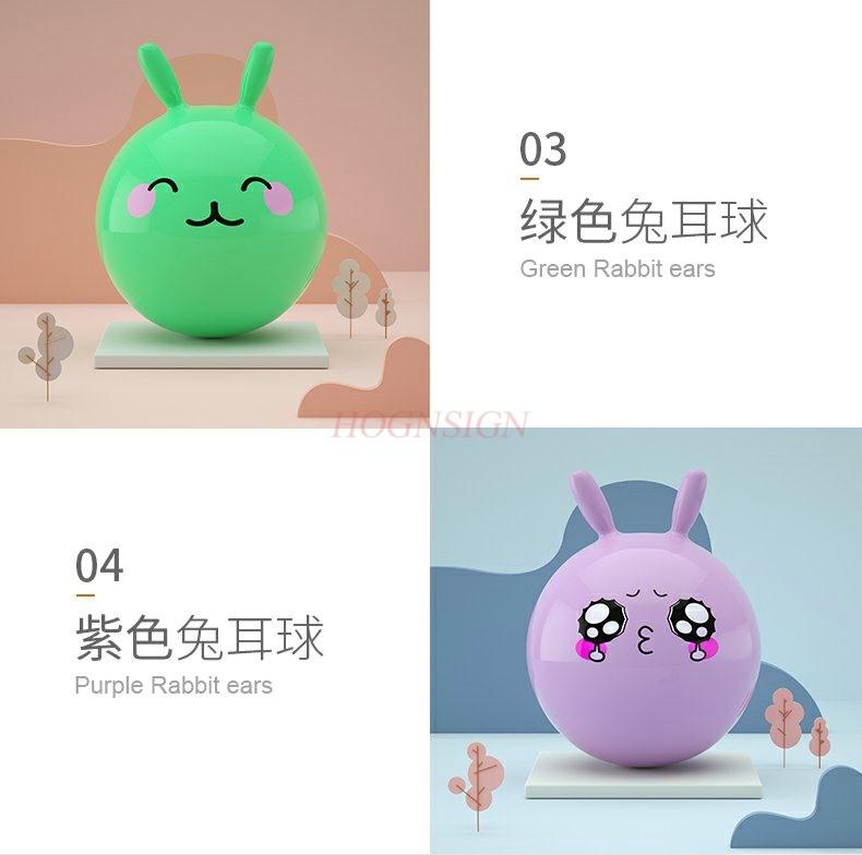 Jump Ball For Children Elastic Ball Sheepskin Jump Ball Kindergarten Baby Boys And Girls Inflatable Horse Riding Jump Toy