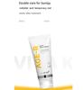 AGE-R VITA K CREMĂ TRACE 100ml / 250ml (6 Opțiuni)