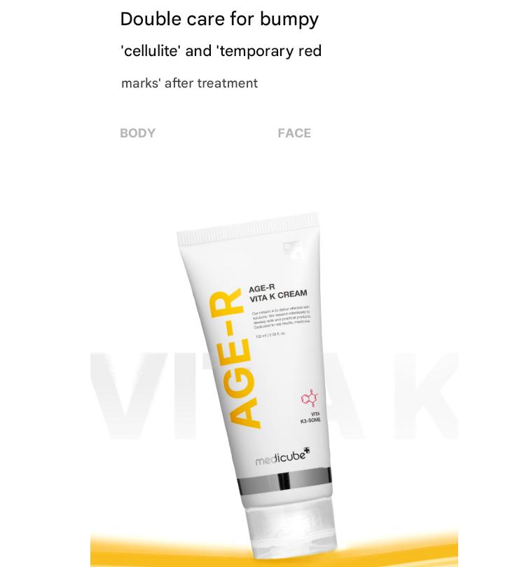 Medicube AGE-R VITA K TRACE CREAM 100ml / 250ml (6 Options)