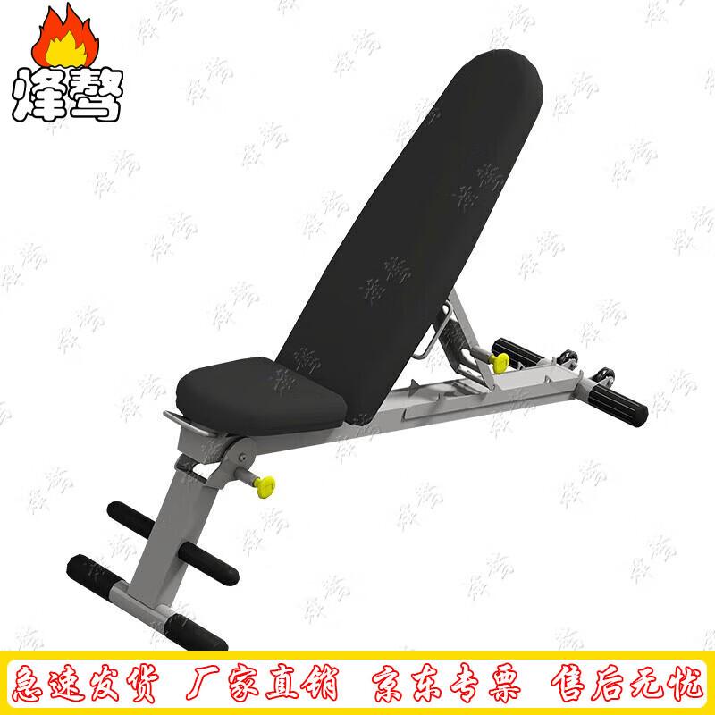 Feng ao All-in-One Home Gym Trainer