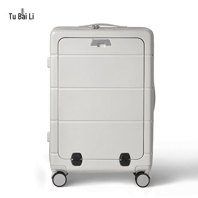 TOBERLIR Front-Opening Hardside Carry-On Luggage