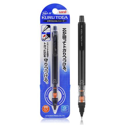 

UNI Kuru Toga Mechanical Pencil M5-452 Drawing Pencil 0.5mm Low Center of Gravity Automatic Rotation School Supplies Stationery чорний