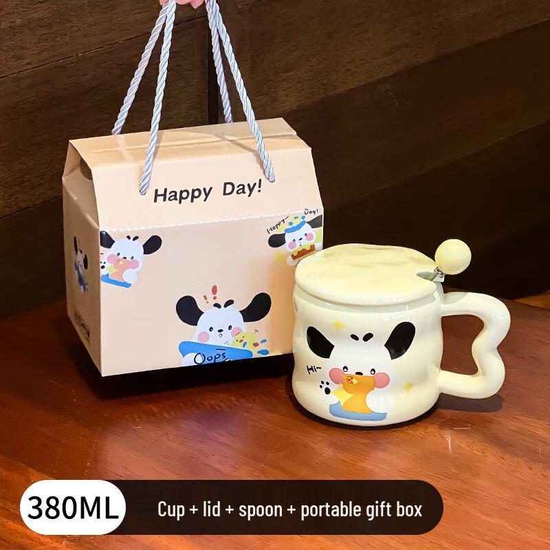 MINGHUI Ceramic Mug Gift Set