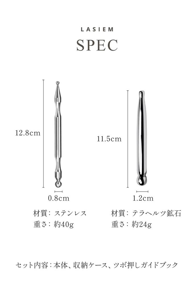 with a pressure point guide that is safe even for pressure facial fascia trigger gas pen facial beauty acupressure massage pressure made of terahertz