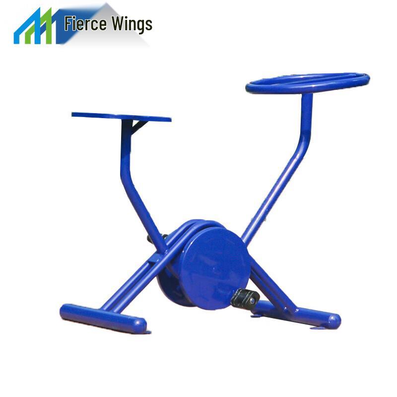 

Lie Yi Outdoor Exercise Bike