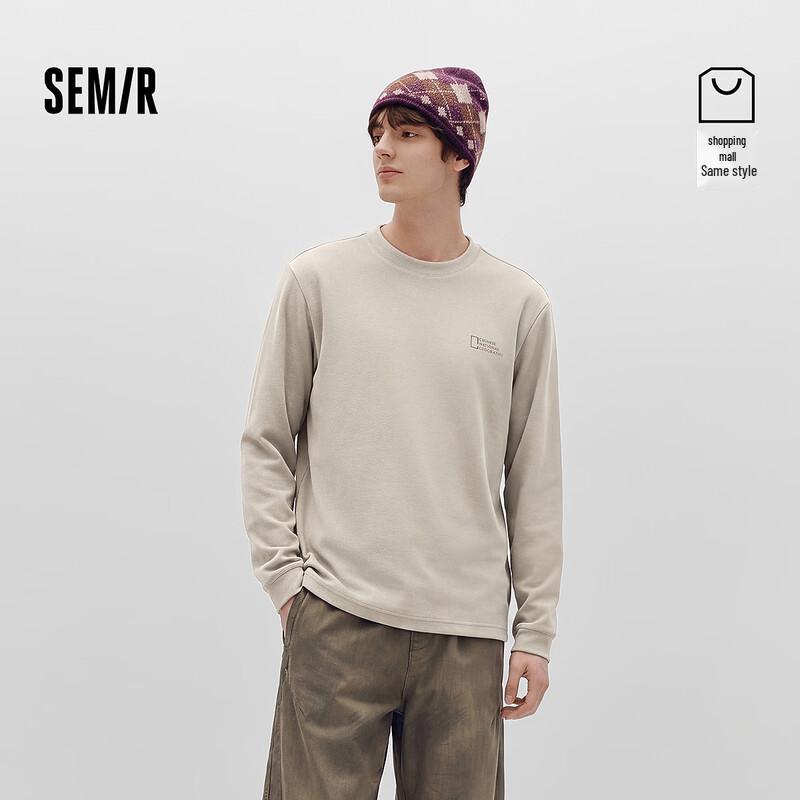 Semir Men's National Geographic Graphic Long Sleeve Pullover