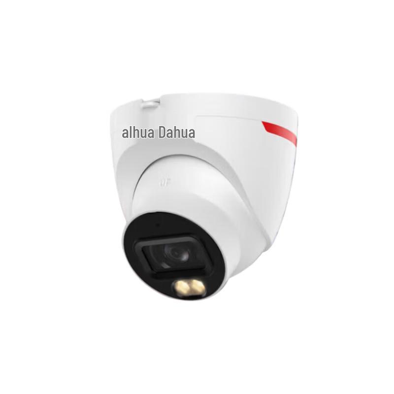 Dahua 6MP Full-Color Night Vision Wired Dome IP Camera CN plug (adapter included)