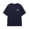 Sport Lifestyle Series Letter Print Round Neck Short Sleeve T-Shirt Men Tops AHSW521-6