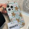 Leopard Print Stars Pattern Folds Texture Phone Case For iPhone 17 Pro Max 16 Plus 15 14 13 12 11 17 Air Shockproof Bumper Cover