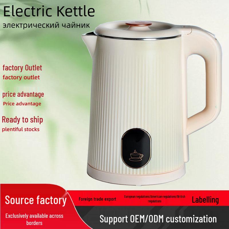 

European Standard Electric Kettle with Striped Design and Auto Power-Off