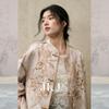 JK&JS Retro Floral Jacquard Embroidered Jacket