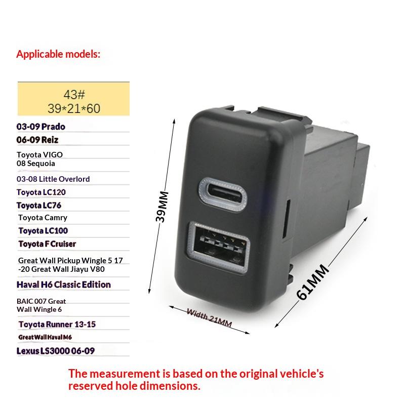 For Rav4 Usb Type-C Car Charger Pd Qc3 0 Fast Charger For Cigarette Lighter Right Port