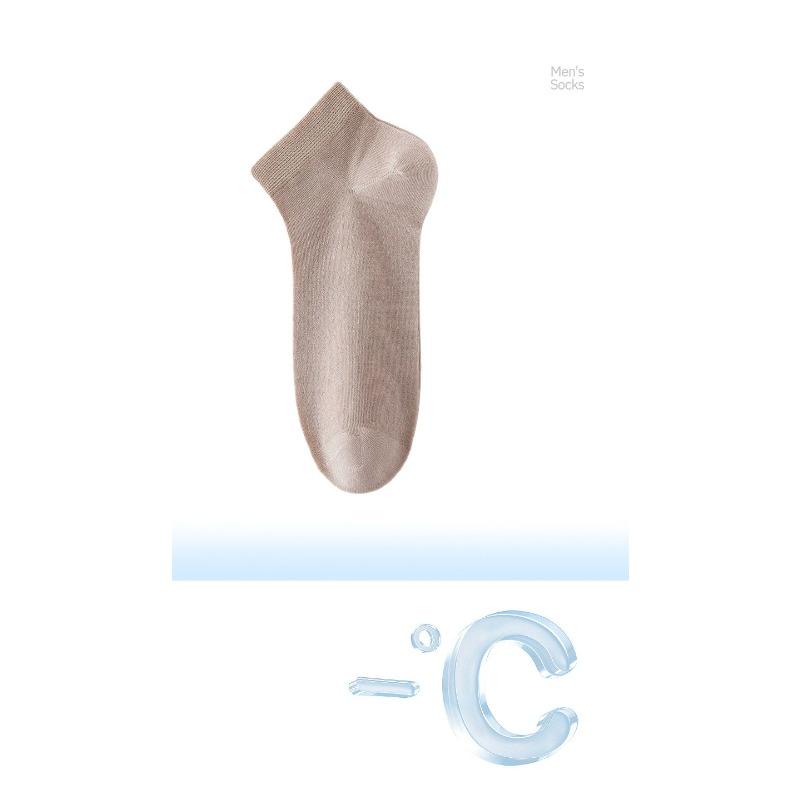 Men's Silk Stockings for Summer, Lightweight, Odor-resistant, Anti-slip, Non-slippery, Without Heel, Summer Cool Sensation Short Socks