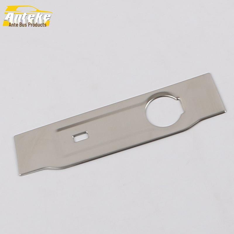 2020 CS75PLUS Cigarette Lighter Panel and Ashtray Accessories