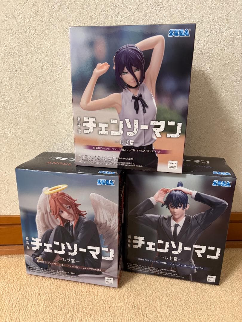 Theatrical Version Chainsaw Man High Premium Reze Angel Devil Aki 3-Piece Set