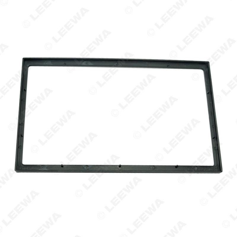 Audio-Visual Modification Frame Panel for Skoda/Seat Models: Fabia, Octavia, Superb, Ibiza, Arosa