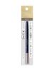 INTEGRATE GRACY Curling Eyebrow Gray Shaver, 963, 0.25g