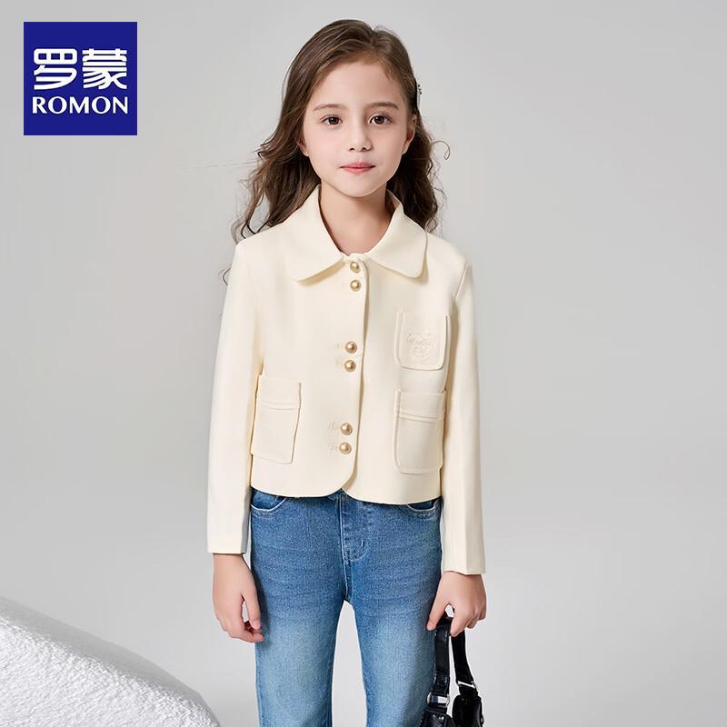 Romon Girls Sweet Fragrance Style Jacket 120