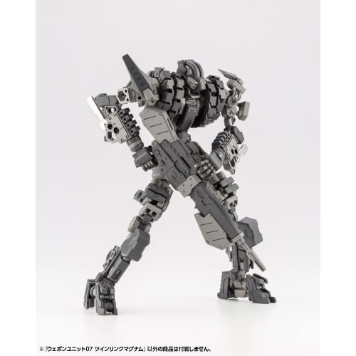 Kotobukiya M.S.G Modeling Support Goods Weapon Unit 07 Twin Link Magnum, Approx. 110mm in Length, Non-Scale Plastic Model