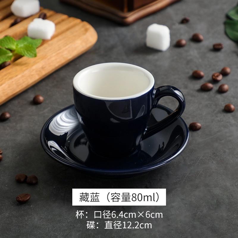 

80 мл керамическая чашка для эспрессо, изящная мини-кружка с блюдцем, макарон, красочная кружка для завтрака, хлеба, молока, кружка для домашнего офиса, художественное украшение 51-100ml