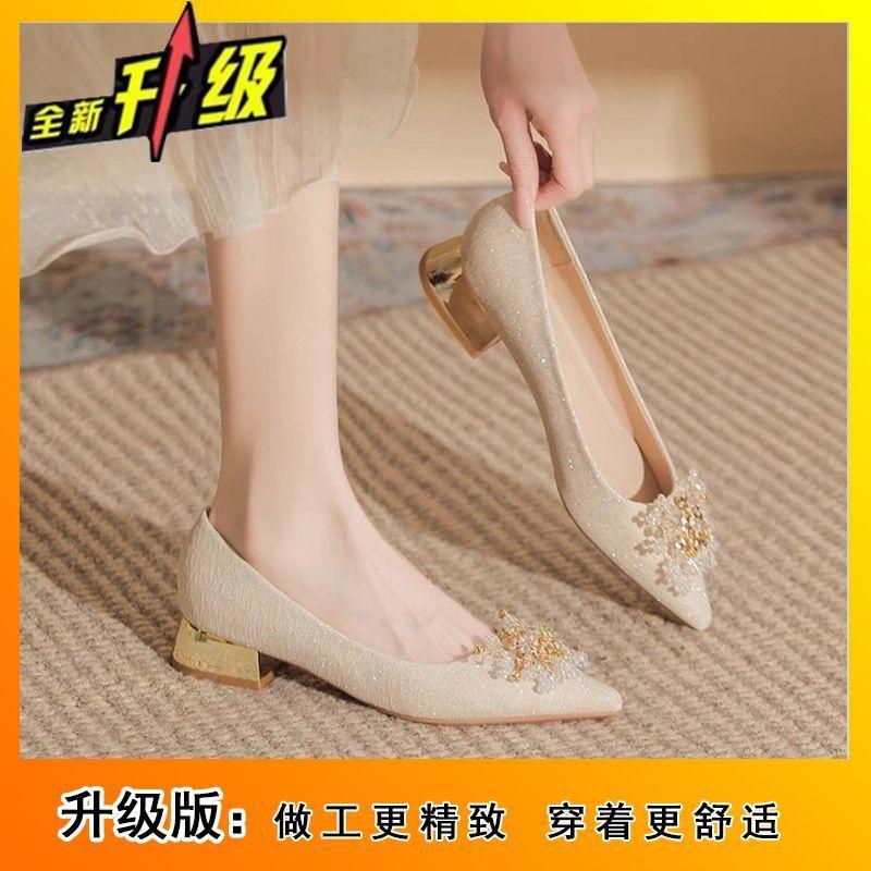 2025 spring and summer new champagne color can be worn daily without tiring feet single shoes women's fashion pearl wedding shoes two wear single sh