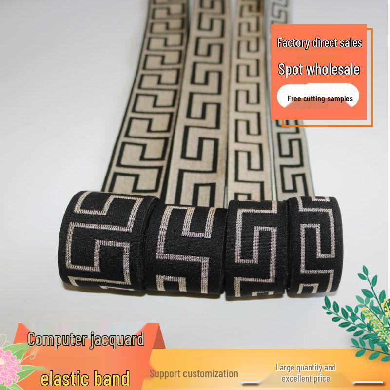 Gold Thread Jacquard Elastic Waistband for Pants & Skirts