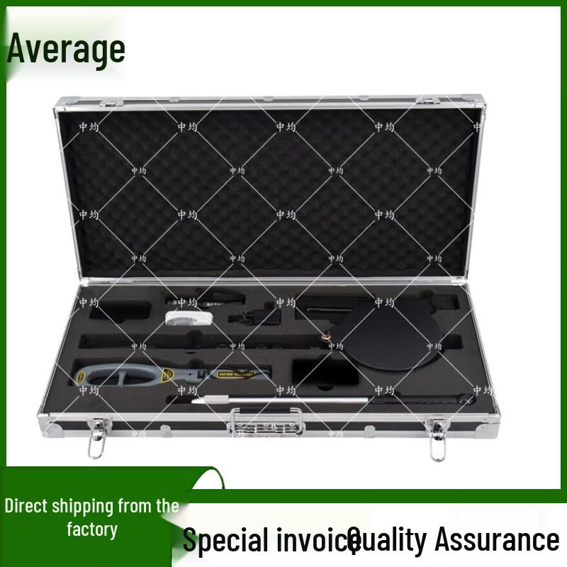 Portable Security Inspection Tool Kit