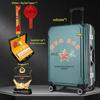 Desert Spring Retirement Commemorative Luggage Set