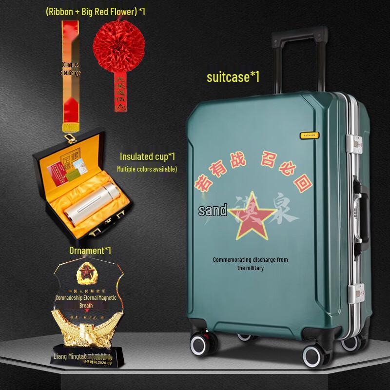Desert Spring Retirement Commemorative Luggage Set