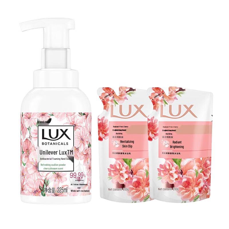 

LUX Pink Cherry Blossom Scented Antibacterial Hand Wash & Shower Gel Set