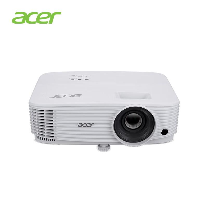 

Acer E355DP High Brightness Business Projector (CN version)