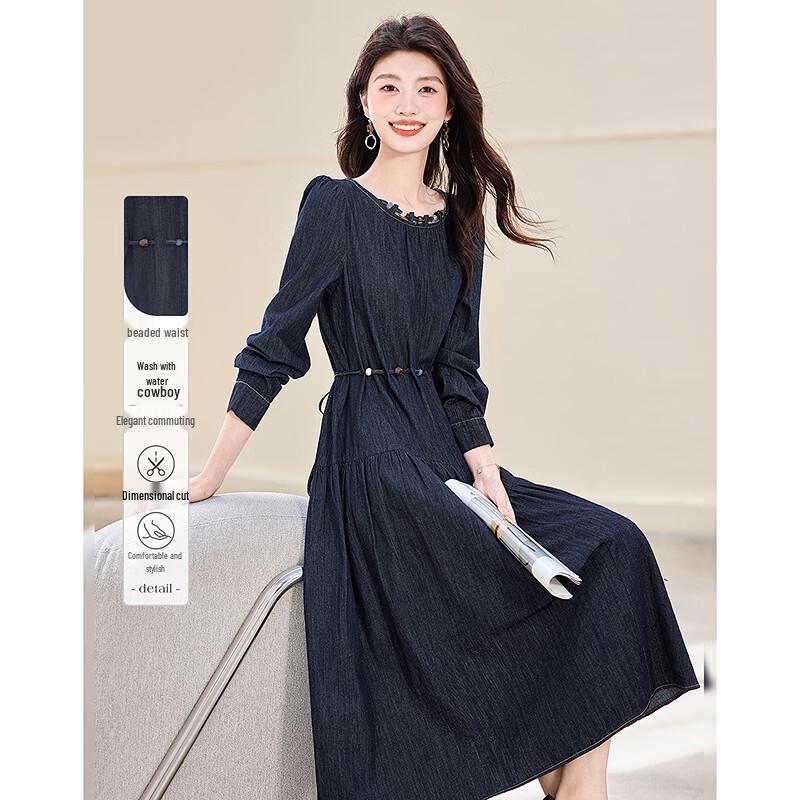 

Women s Casual Denim Long Sleeve Midi Dress XL