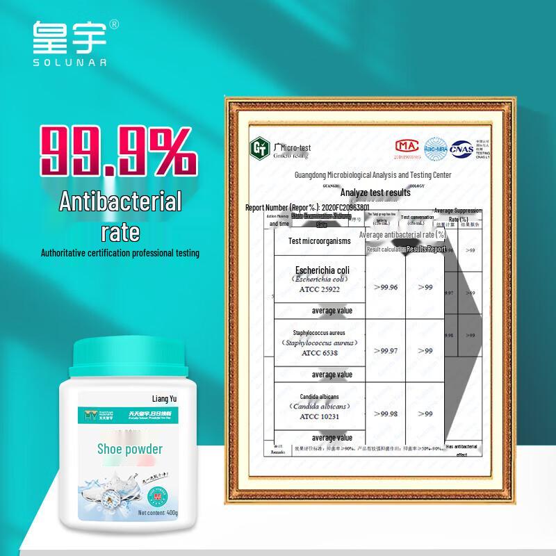 solunar Shoe Cleaning Powder