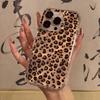 Leopardenmuster Glitzer Strass Transparentes Handyhülle Für iPhone 17 11 12 13 14 15 16 Pro Max Plus Stoßfestes Transparentes Weiches TPU Cover