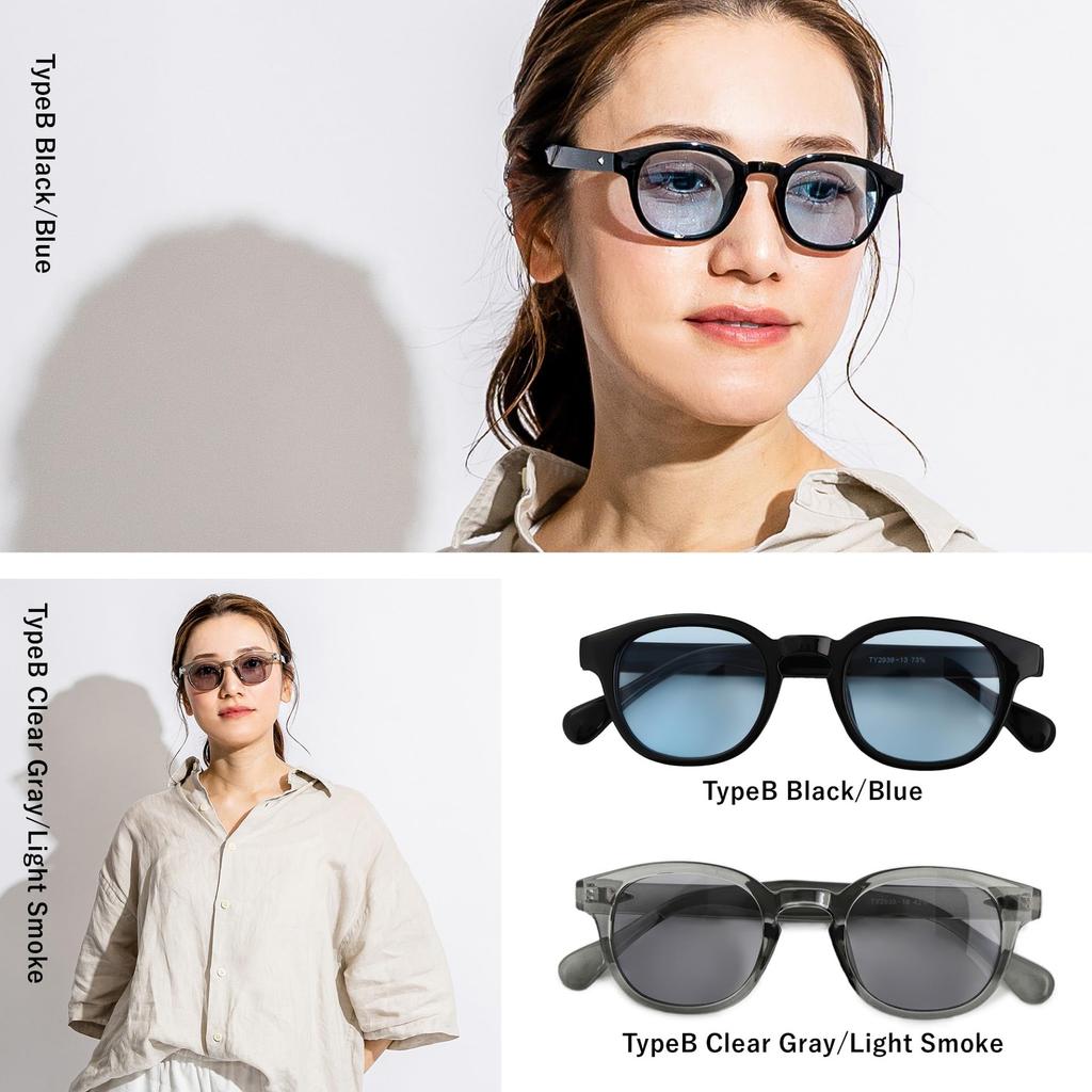 [Puente] Sunglasses for Men and Women - Stylish, Demi Tortoiseshell, Green, Light Green, Wellington Style, Suitable for Driving, UV Protection (UV400)